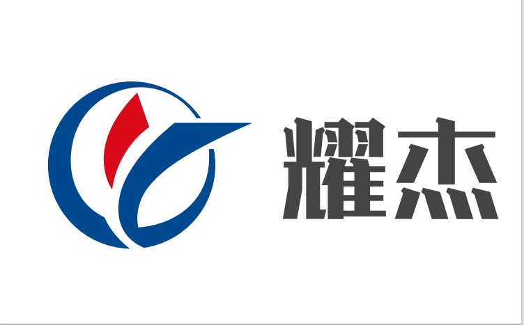 PCB水口切割